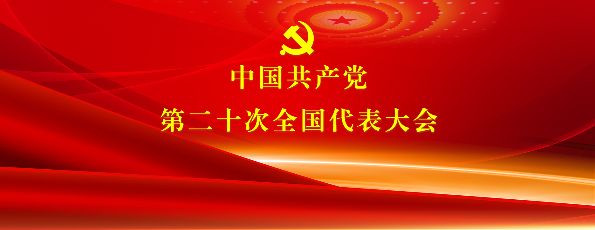 йڶʮȫ