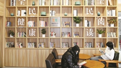 “杭州邻里图书馆”，你家门口有吗？