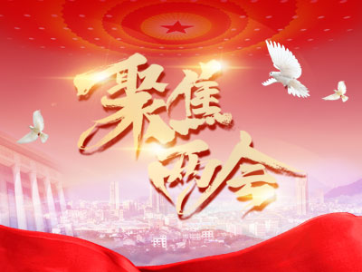 ۽2023Ԫ