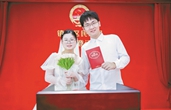 在宁波，婚姻登记更具“幸福味”