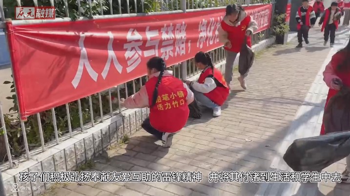 а 룡Ԫչѧ׷桱