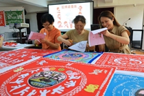 �������������ˡ�ԾȻֽ�ϡ�