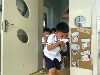 华埠中心幼儿园举行消防安全主题教育活动