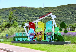 ӭ���ˡ������顱����