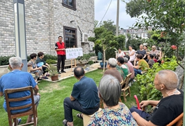 ־���Ϻ� ��ӭ����ح�Ϻ���־Ը�߷������һ��