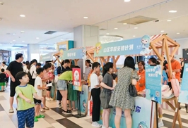 ӭ����ʢ�ᣬ������֮Լ��۴���ⳡ���������������