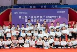 ���������뷢������ɽȫ��������������������ʶ