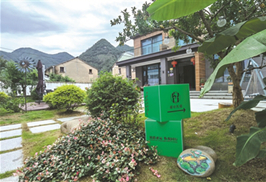 ����ͥԺ���㡱������