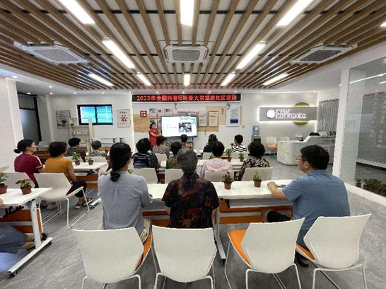 嵊泗县科协开展全国科普日系列活动-嵊泗新闻网