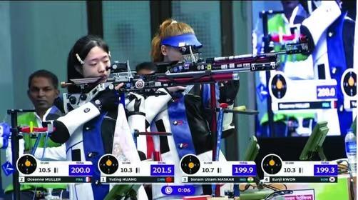 18-Year-Old Huang Yuting Achieves Grand Slam by Winning ISSF World Cup with Record-Breaking Performance