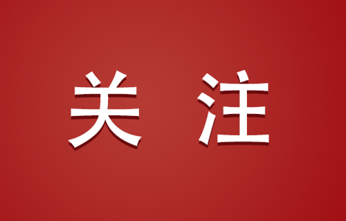 获记个人二等功 他们对我们说起了——勇敢之后……