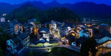 Bailuwan Village in Huangyan Selected for 2024 Cultural Rural Development List