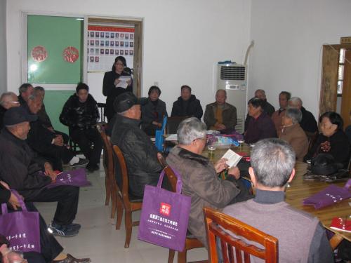 新北社区召开学习贯彻党的十八大会议精神