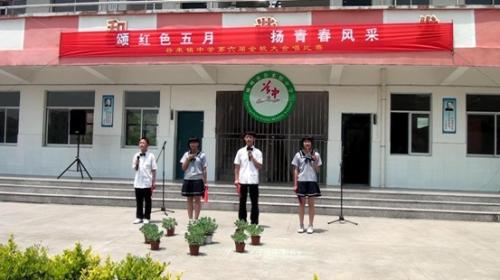 谷来镇中学举办颂红色五月 扬青春风采大合唱