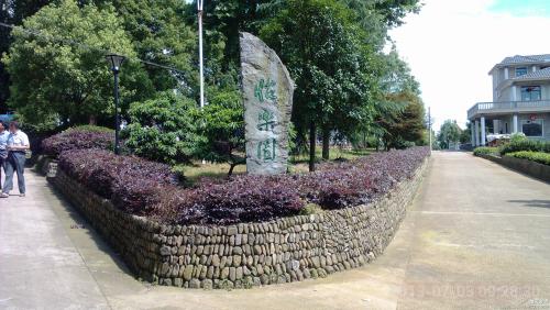 竹溪各村人口_禄丰竹溪村(3)