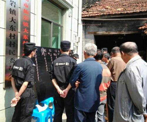 大东村顺利选举产生新一届村民委员会