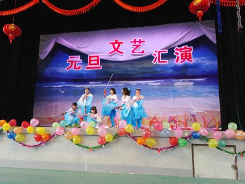 金庭镇中学顺利举行元旦文艺汇演