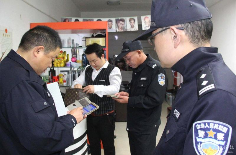 流动人口专管员_在 第二故乡 栽种幸福树
