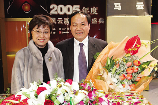 宝石缝纫机的阮小明和阮春飞,青年汽车集团的庞青年和王淑丹……记者