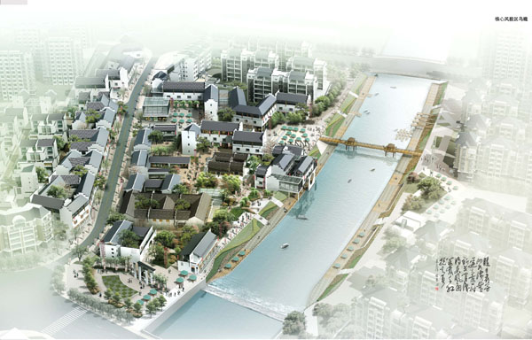 安吉递铺港芜园路以北旧城改造城市设计批前公示