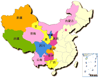 西部十二省地图图片