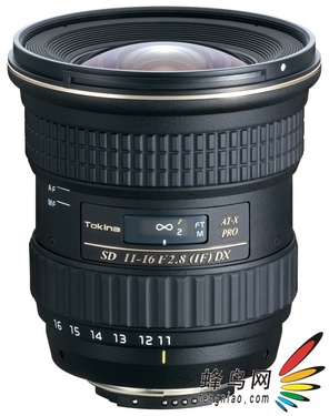 ���������ͼ����ʽ����11-16 F2.8��ͷ
