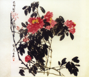 榴子满枝红—记青年花鸟画家楼雪珍