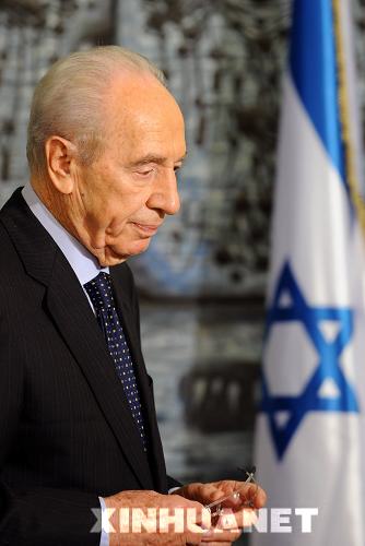 佩雷斯宣布以色列将提前举行议会选举