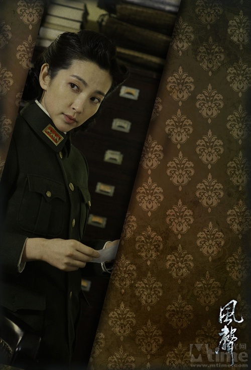 周迅李冰冰风声人物照曝光受尽酷刑