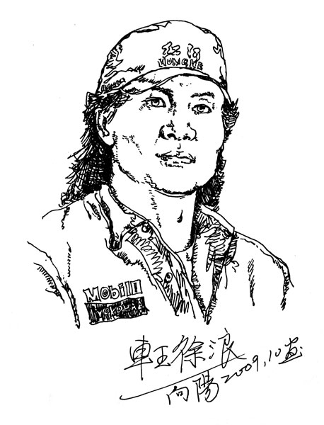 城市因赛事而生动