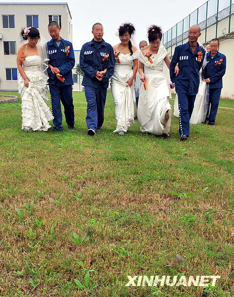 服刑人员的集体婚礼