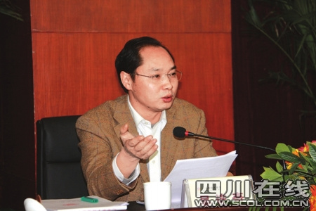 2008年汶川县委书记图片