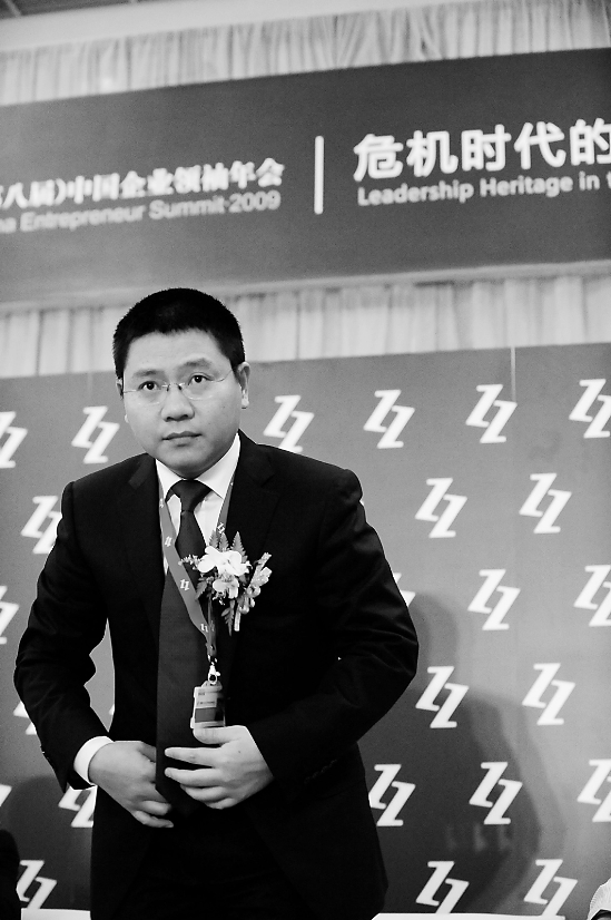 均瑶 ajnews.zjol.com.cn