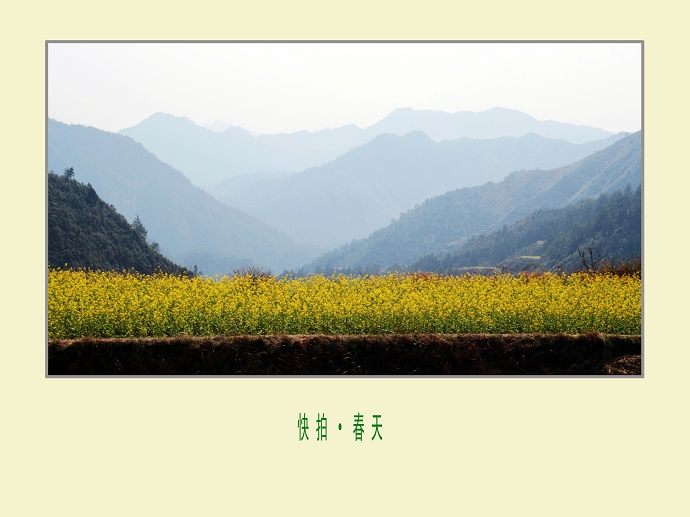 点击图片或使用键盘← →翻页  点击图片或使用键盘← →翻页