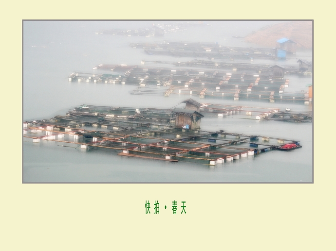 点击图片或使用键盘← →翻页  点击图片或使用键盘← →翻页