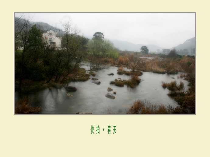 点击图片或使用键盘← →翻页  点击图片或使用键盘← →翻页