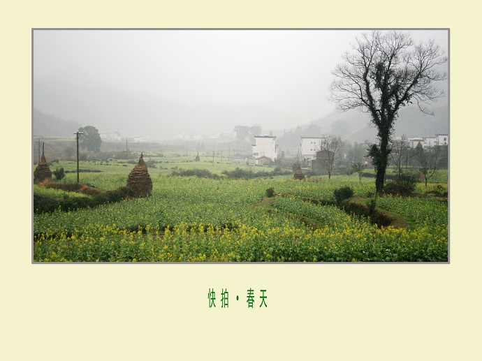 点击图片或使用键盘← →翻页  点击图片或使用键盘← →翻页