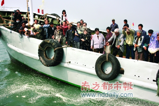 中国泰坦尼克号太平轮离散记忆