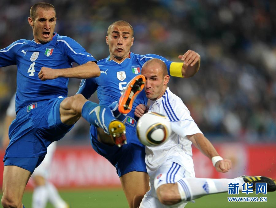 意大利队无缘世界杯16强