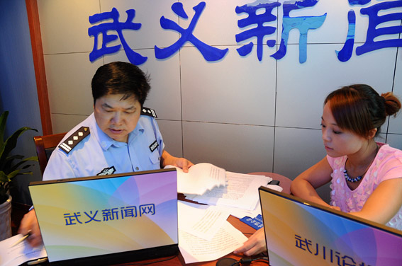 潘之江局长认真研究网友问题