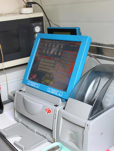 就是这台彩票机打出了中巨奖的彩票.