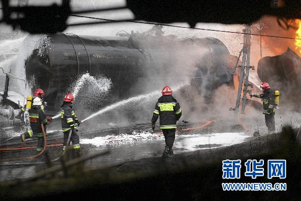 波蘭發生火車油罐爆炸