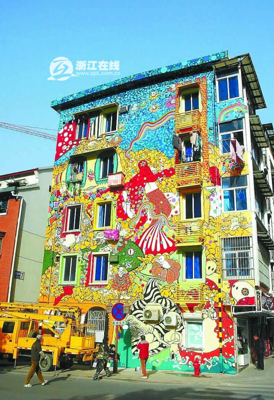 杭州墙绘震惊网民