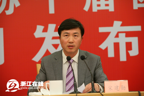 2011年浙江省"两会"举行新闻发布会 通报会议议程