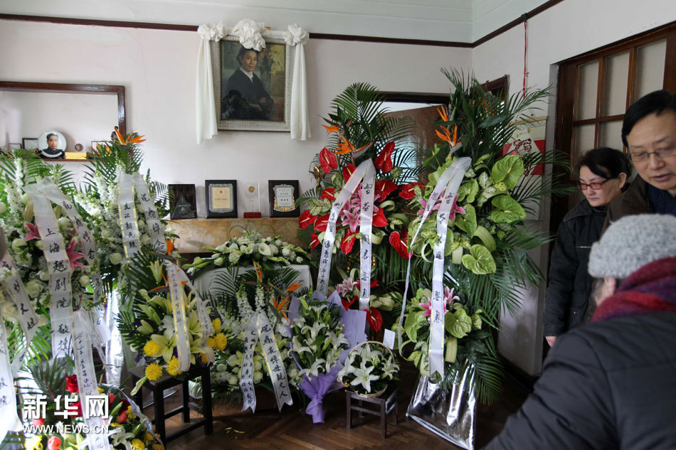 袁雪芬留遗言愿魂归黄浦江 追悼会暂定25日