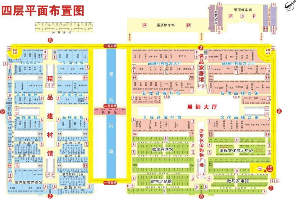 石狮商贸城商城导购四层