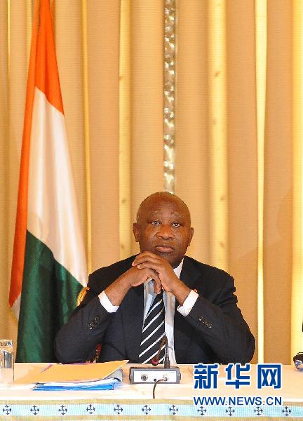 科特迪瓦前总统巴博被捕-嵊州新闻网