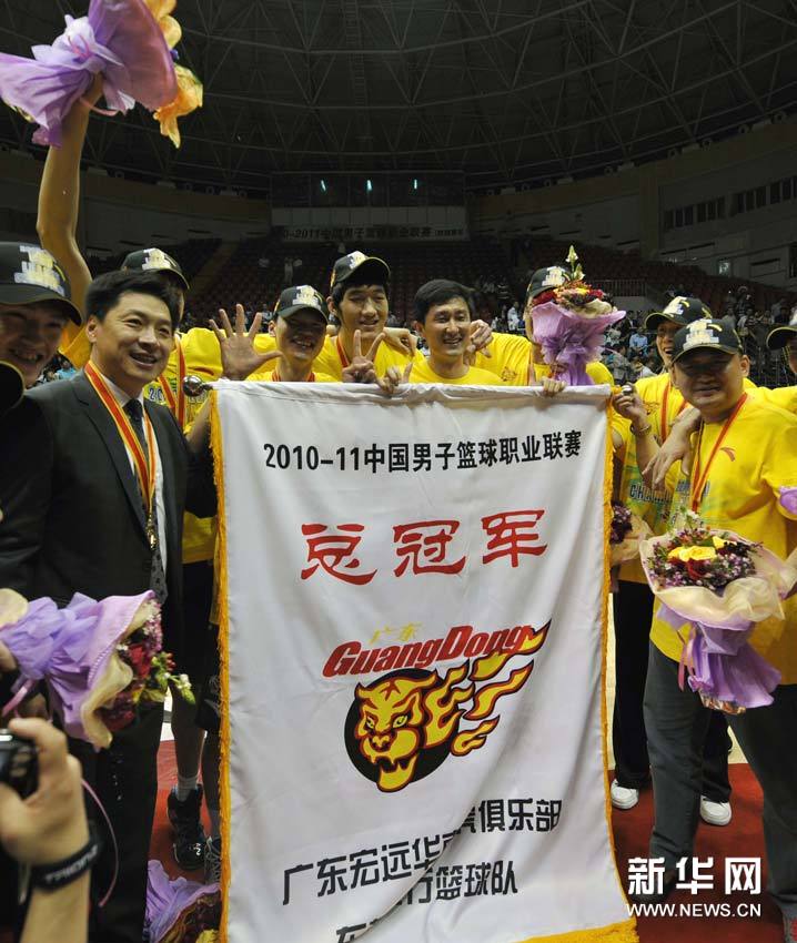 广东东莞银行队第七次夺cba总冠军