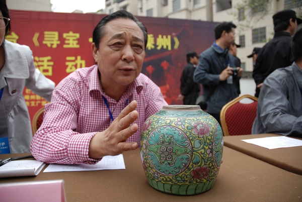 丘小君——品位瓷器