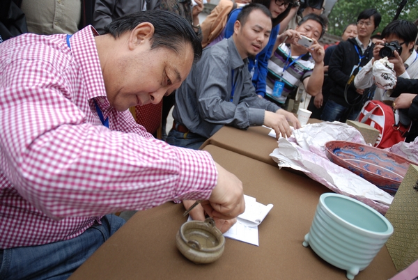 丘小君——品位瓷器